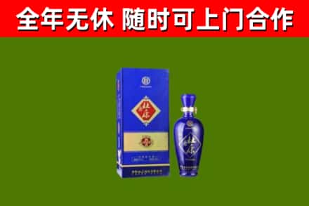 腾冲烟酒回收杜康.jpg