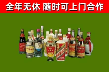 腾冲烟酒回收老白酒.jpg