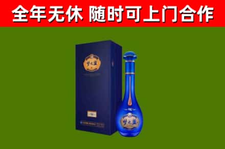 腾冲回收梦之蓝M6